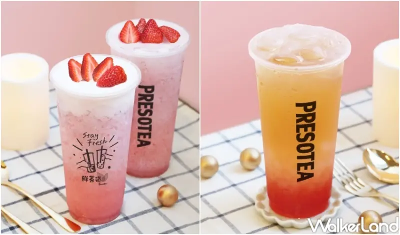 鮮茶道 草莓季新品 / WalkerLand窩客島整理提供 未經許可，不得轉載