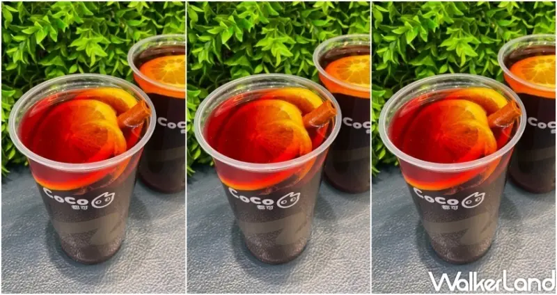 CoCo新品 耶誕熱紅酒(風味) / WalkerLand窩客島整理提供 未經許可，不得轉載