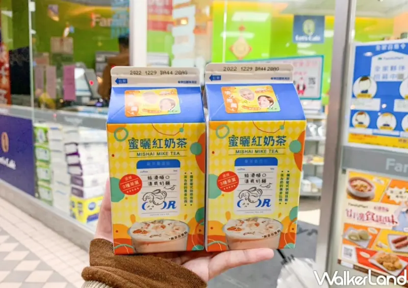 COFFEE.TEA.OR 蜜曬紅奶茶 / WalkerLand窩客島提供 未經許可，不得轉載