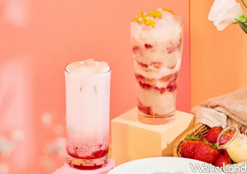 清原芋圓 草莓季 / WalkerLand窩客島整理提供 未經許可不可轉載