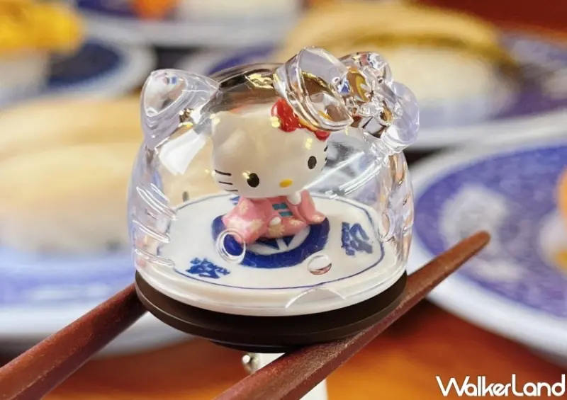 藏壽司x三麗鷗家族扭蛋 / WalkerLand窩客島整理提供 未經許可，不得轉載