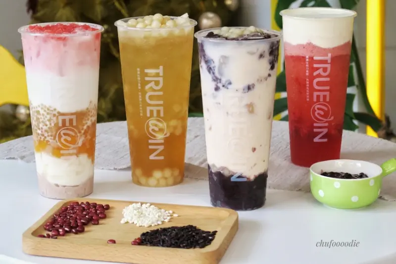 【TrueWin初韻】2022冬季冬至湯圓高雄手搖飲料新品~迷你湯圓Q彈口感又有糯米香氣~七種配料亂七八糟西瓜搭配西米露~水果茶專賣店TrueWin初韻全台皆有門市