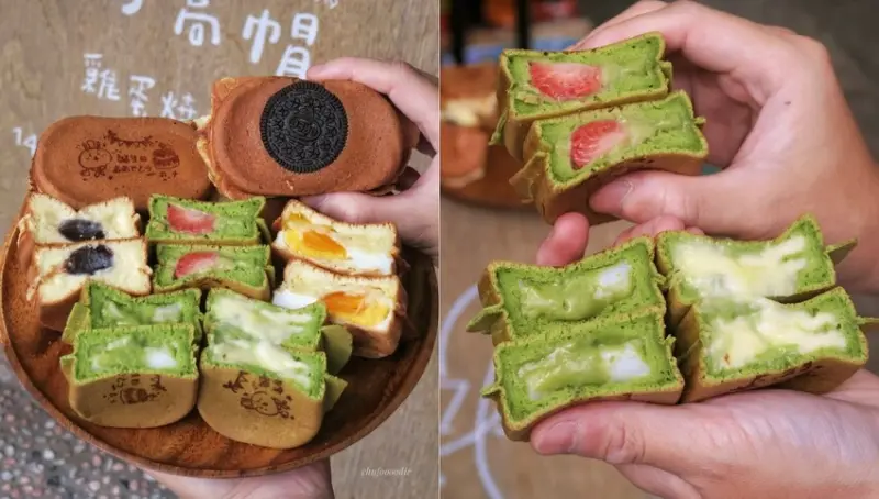 【兔子高帽雞蛋燒】超人氣台南銅板美食爆漿雞蛋糕~除了綠抹茶雞蛋糕還有整顆蛋在裡面的雞蛋燒~每到假日人潮爆滿的排隊美食~想吃兔子高帽雞蛋燒記得先線上預訂口味唷