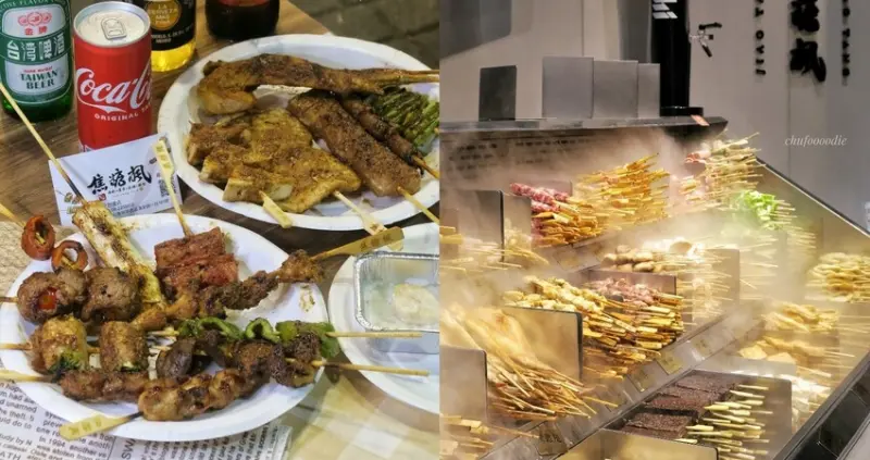 【焦糖楓串燒】台南海安路燒烤燈火通明一整夜~無限時無低消會甜口的台南串燒~不油炸的漢方烤肉無煙串燒吃起來不油膩~趕快三五好友相揪來吃海安路宵夜