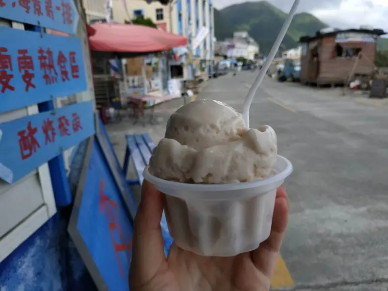 蘭嶼美食推薦｜雯雯芋頭冰，吃過就回不去了！