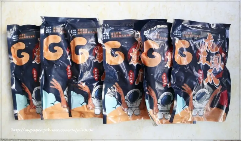 【宇恩私宅御廚料理Yuenfood】台式虎皮鳳爪系列~宅配美食推薦 追劇、露營、小酌必備美食