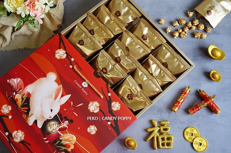 食品界米其林認證！手繪兔兔禮盒限量發售中，早鳥優惠92折！