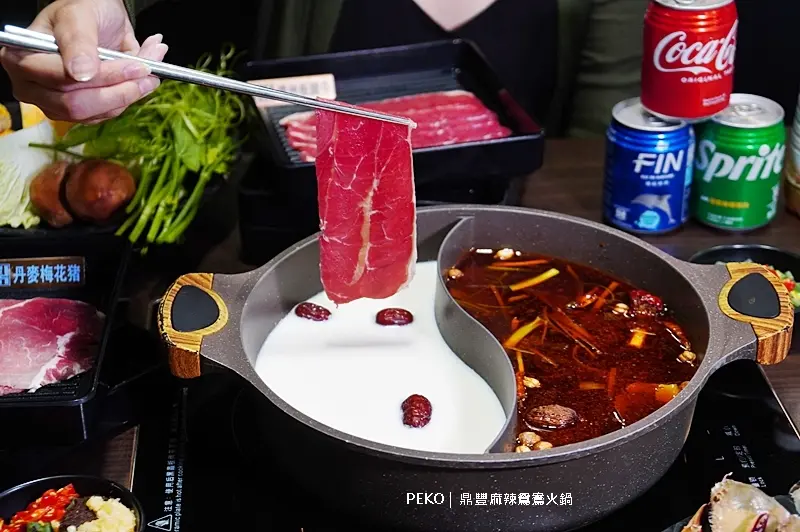 平價「火烤兩吃」吃到飽，七種湯頭、百種食材，一人開鍋也OK！