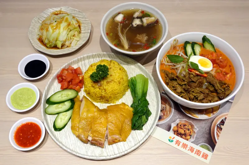 國父紀念館多國風味的台北南洋料理-信義安和有樂海南雞，海南雞飯、肉骨茶、叻沙麵超好吃的台北新加坡美食餐廳