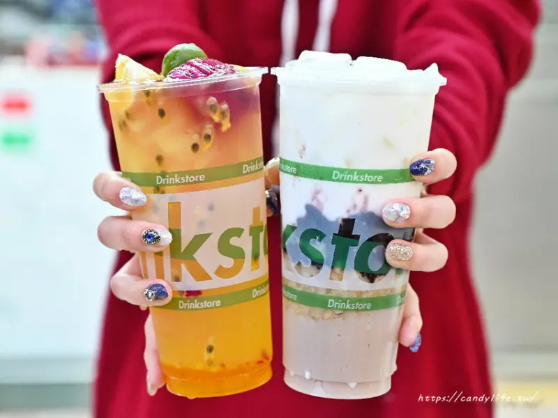 Drinkstore水雲朵｜台中人氣嚼感系飲品店進軍水湳市場，料多多讓你嚼不停，激推紫米芋泥波波，三種料加上整杯鮮奶，還有超級水果四季春，直接5種新鮮水果入料～