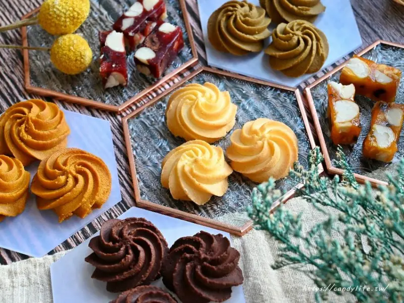 GOOD good過的好好｜不一樣的台中伴手禮，只有這裡才吃得到的啾C糖，微酸果香搭配飽滿香脆夏威夷豆，還有多種口味曲奇餅乾，送禮推薦～