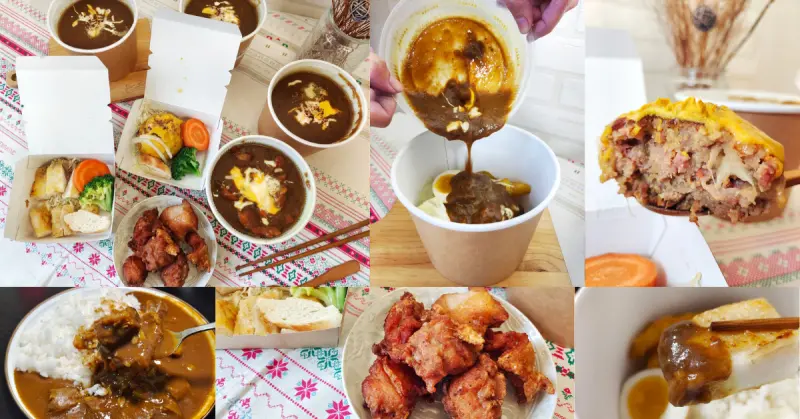 台南親子咖哩飯「品作咖哩」外帶便當主餐折10元＠小孩下課吃什麼/咖哩真空包超方便