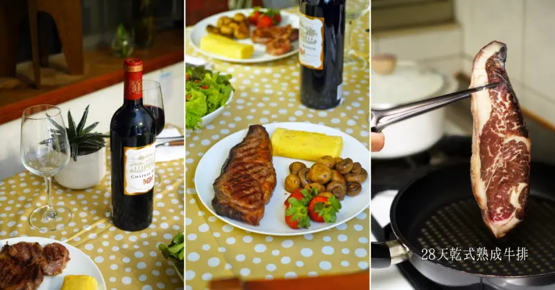 【台南肉舖推薦】台南熟成牛肉專賣店-豐隆士多肉舖│紀念日怎麼過│乾式熟成牛排/PRIME牛肉/伊比利梅花豬