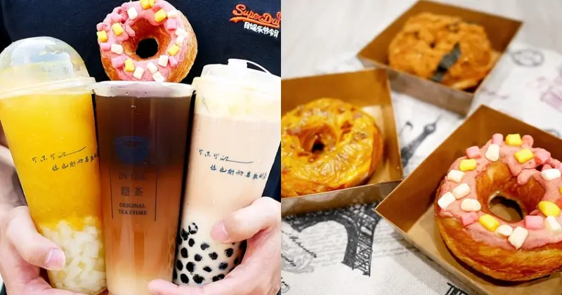 台中太平飲料店，光是飲料就有70多種，20幾款現烤麥圈圈，下午茶跟點心一次擁有-還有IN TEA隱茶×麥圈圈