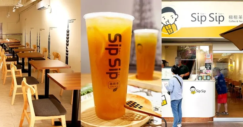 台中重茶味飲料，超大內用區還提供插座，媲美咖啡館硬體卻只要手搖飲消費，期末備考、辦活動都超適合-	SipSip栩栩茶