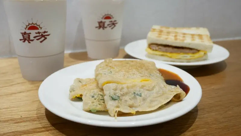 真芳碳烤吐司(信義店)---近市府捷運站，招牌碳烤土司必點!!! 鹹、甜口味都推(o゜▽゜)o☆