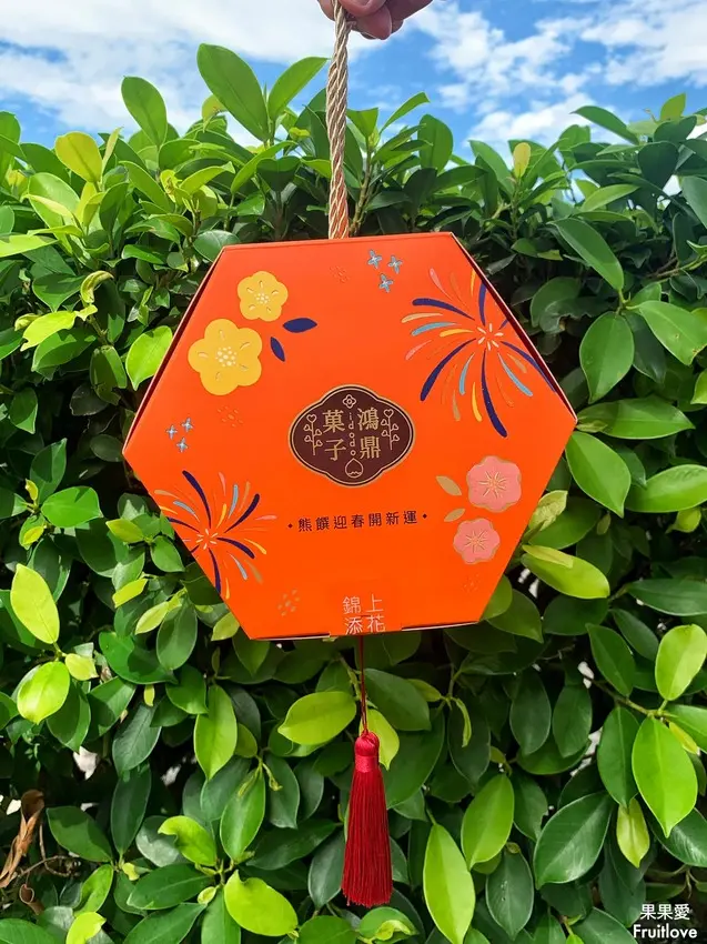 新春賀禮,感謝有你,新春花舞春饗主題系列禮盒─錦上添花迎春禮盒