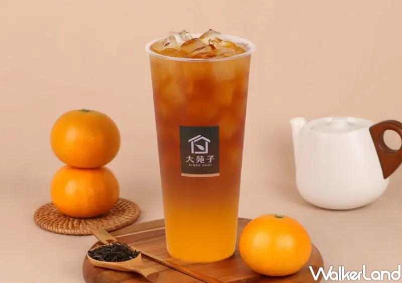 大苑子 / WalkerLand窩客島整理提供 未經許可，不得轉載