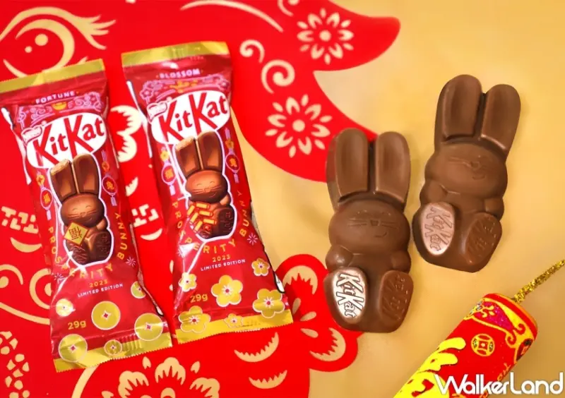 KitKat幸運兔威化巧克力 / WalkerLand窩客島整理提供 未經許可，不得轉載