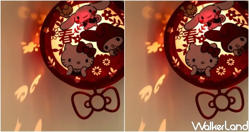 HOLA 三麗鷗蝴蝶結鏤空光影燈籠 / WalkerLand窩客島整理提供 未經許可，不得轉載