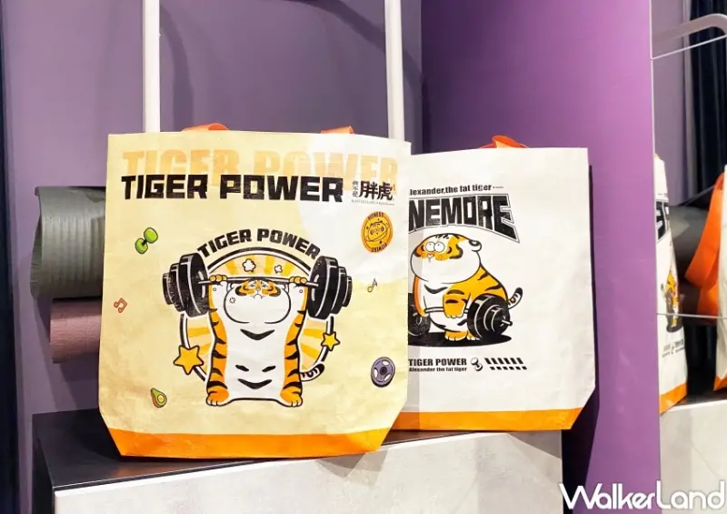 我不是胖虎 / WalkerLand窩客島整理提供 未經許可，不得轉載