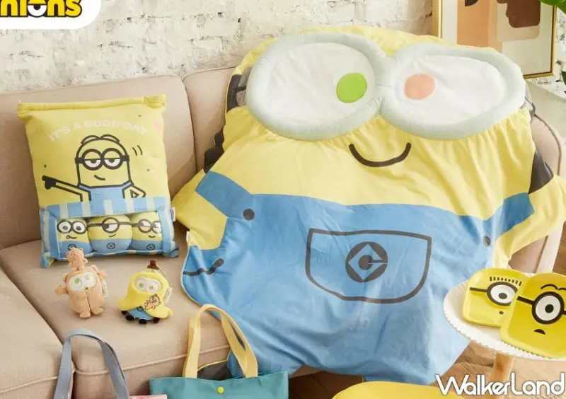 全家、小小兵集點加價購 / WalkerLand窩客島整理提供 未經許可不可轉載