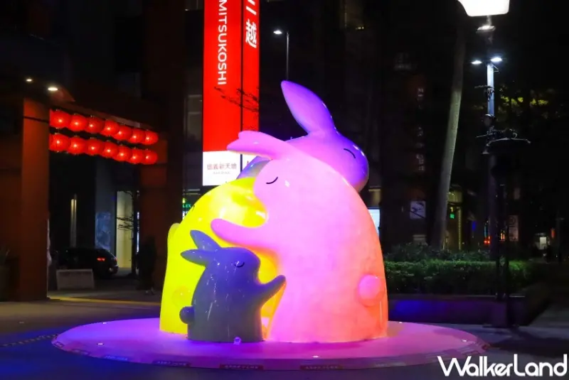 新光三越 HUG YOU光環 2023兔年燈展 / WalkerLand窩客島提供 未經許可，不得轉載