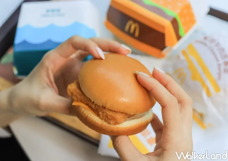 麥當勞漢堡美味優化工程 / WalkerLand窩客島提供 未經許可，不得轉載