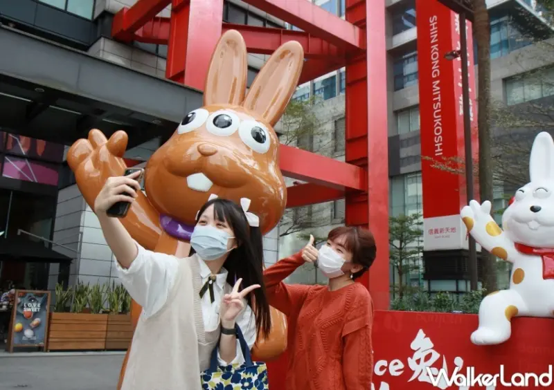 Nice兔 Meet U藝術空間展 / WalkerLand窩客島整理提供 未經許可，不得轉載