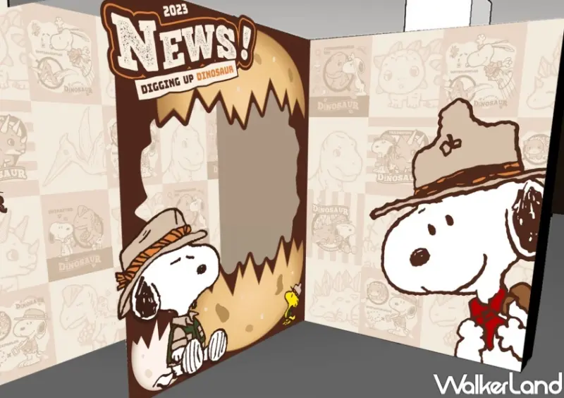 史努比恐龍歷險 / WalkerLand窩客島整理提供 未經許可，不得轉載