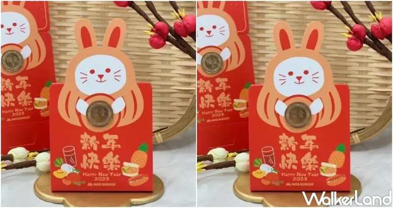 摩斯漢堡 新品系列 / WalkerLand窩客島整理提供 未經許可，不得轉載