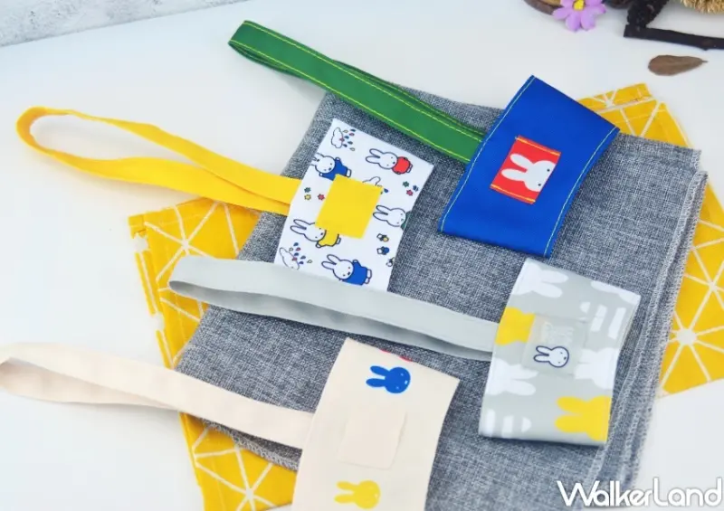 家樂福「Miffy米飛兔」系列開學組 / WalkerLand窩客島整理提供 未經許可，不得轉載