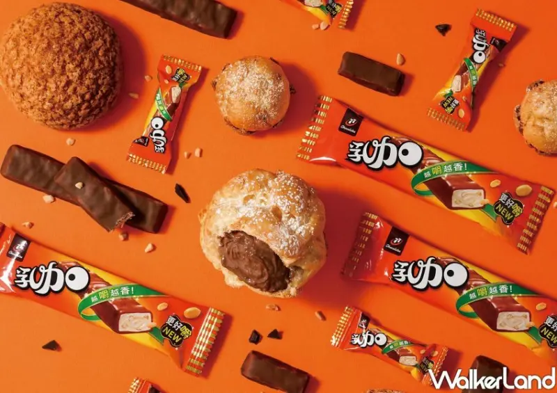 beard papa's「77乳加泡芙」 / WalkerLand窩客島整理提供 未經許可不可轉載