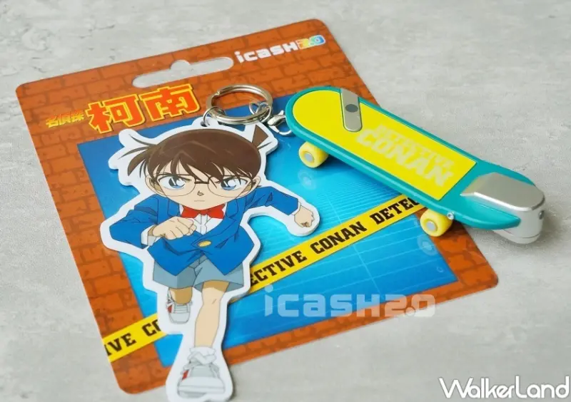 名偵探柯南道具系列 icash2.0造型卡 / WalkerLand窩客島整理提供 未經許可，不得轉載