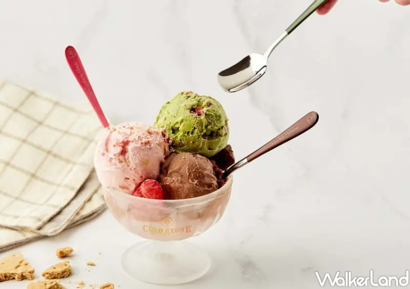 COLD STONE冰淇淋新品 / WalkerLand窩客島整理提供 未經許可，不得轉載