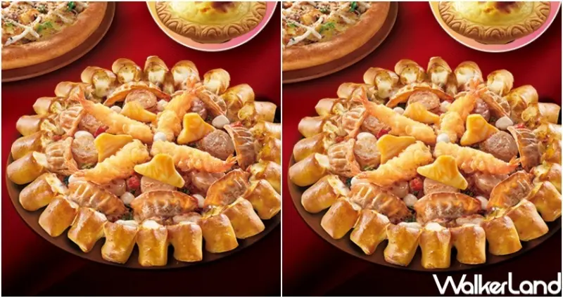 必勝客新品 / WalkerLand窩客島整理提供 未經許可，不得轉載