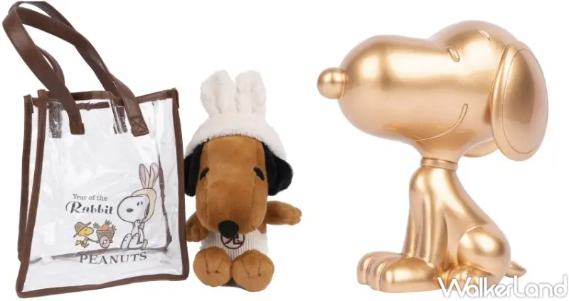 史努比恐龍歷險 / WalkerLand窩客島整理提供 未經許可，不得轉載