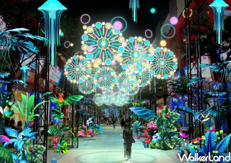 2023台灣燈會在台北「光源台北」 / WalkerLand窩客島整理提供 未經許可不可轉載