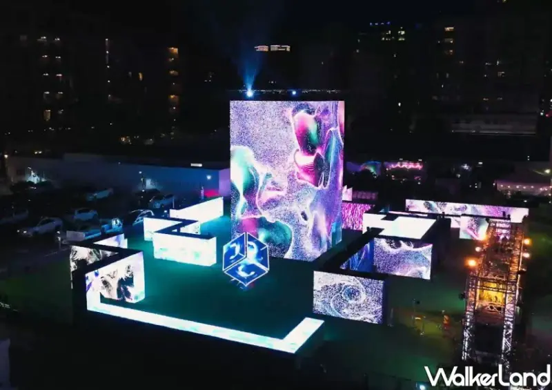 2023台灣燈會「光鑰未來_全聯25」 / WalkerLand窩客島整理提供 未經許可不可轉載