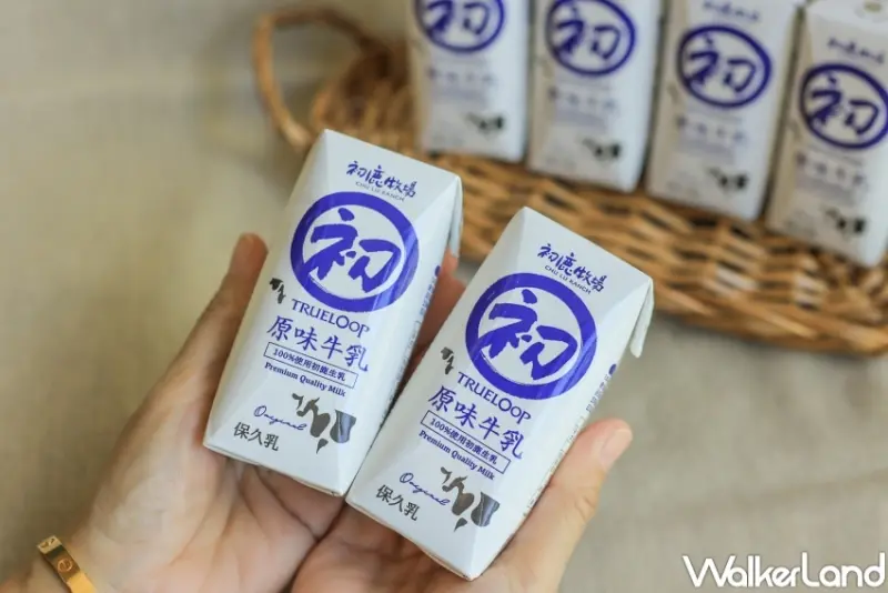 初鹿牧場原味保久乳 / WalkerLand窩客島提供 未經許可，不得轉載