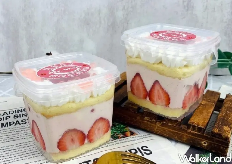 全家草莓季/ WalkerLand窩客島整理提供 未經許可不可轉載