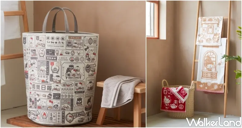 HOLA X 三麗鷗 / WalkerLand窩客島整理提供 未經許可，不得轉載