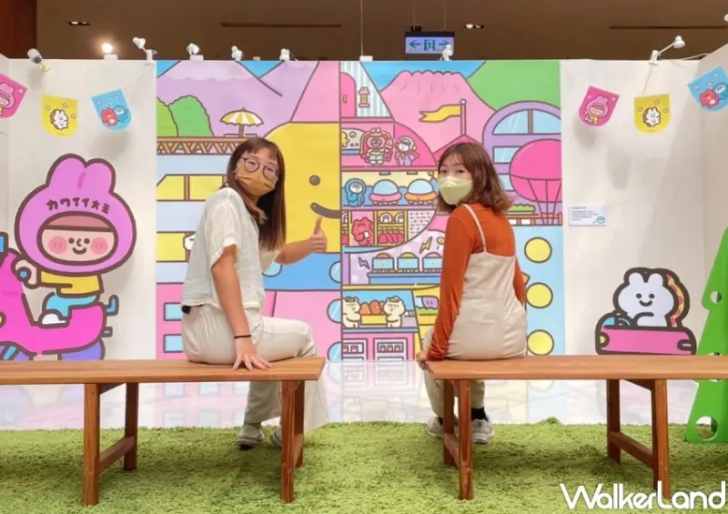 歡迎光臨可愛王國－蛋糕兔的誕生 / WalkerLand窩客島整理提供 未經許可，不得轉載