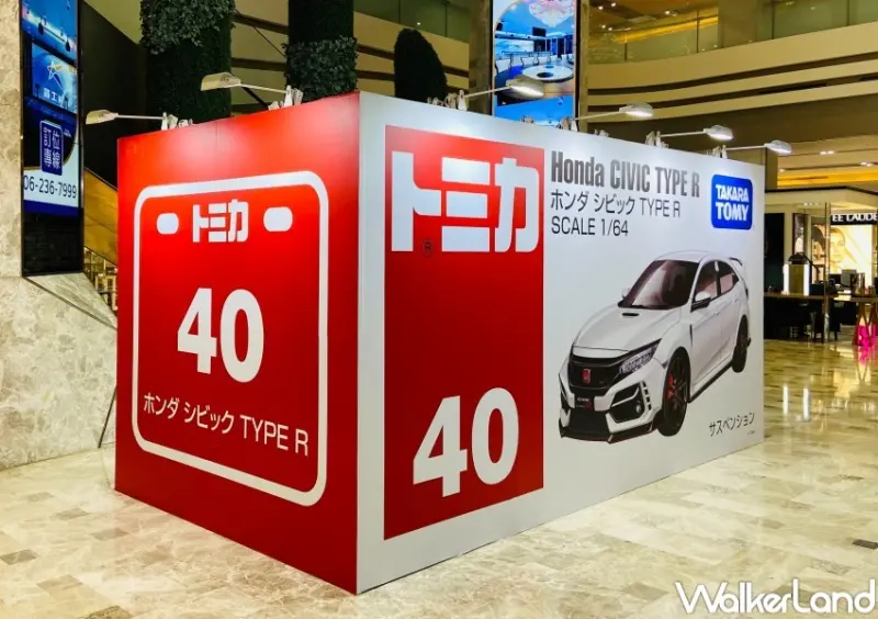 2023迪士尼小汽車節 / WalkerLand窩客島整理提供 未經許可，不得轉載