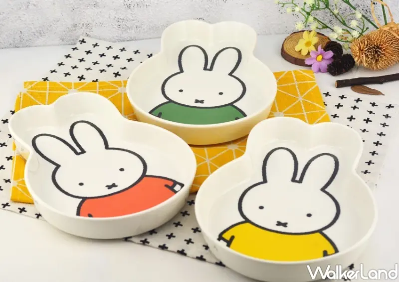 家樂福「Miffy米飛兔」系列開學組 / WalkerLand窩客島整理提供 未經許可，不得轉載