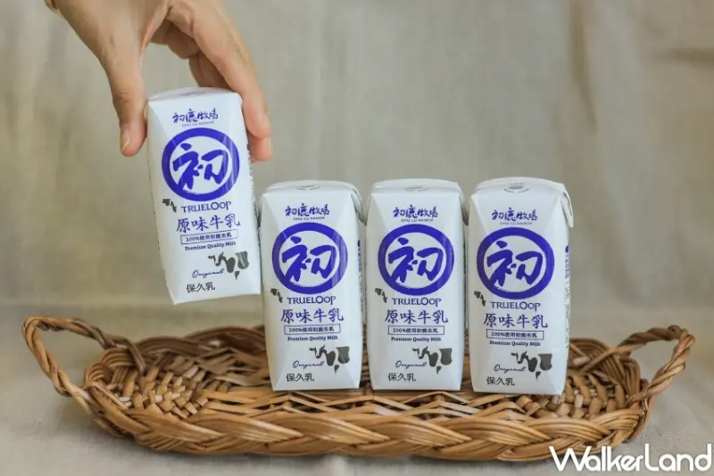 初鹿牧場原味保久乳 / WalkerLand窩客島提供 未經許可，不得轉載