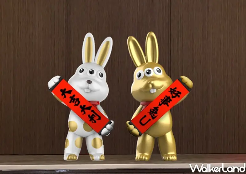 Nice兔 Meet U藝術空間展 / WalkerLand窩客島整理提供 未經許可，不得轉載