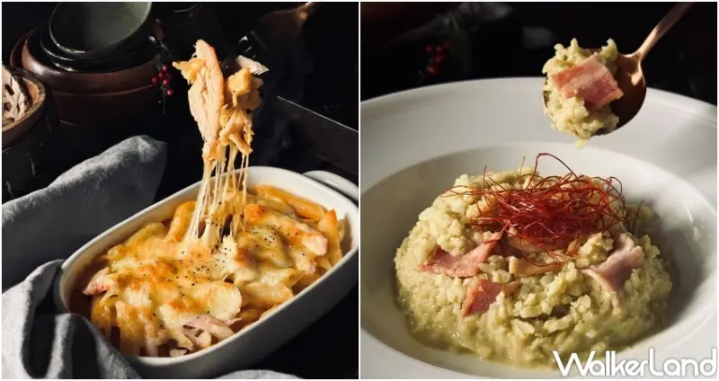 路易莎咖啡 新菜單更新 / WalkerLand窩客島整理提供 未經許可，不得轉載