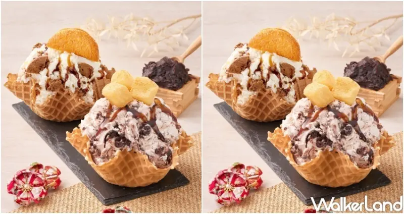 COLD STONE冰淇淋新品 / WalkerLand窩客島整理提供 未經許可，不得轉載