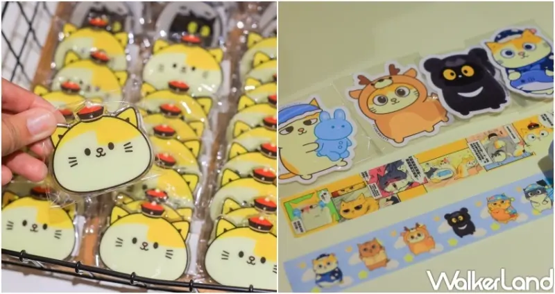 黃阿瑪夢之船快閃店 / WalkerLand窩客島提供 未經許可，不得轉載